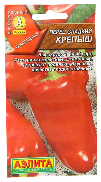 

Семена овощей Аэлита Перец Крепыш сладкий