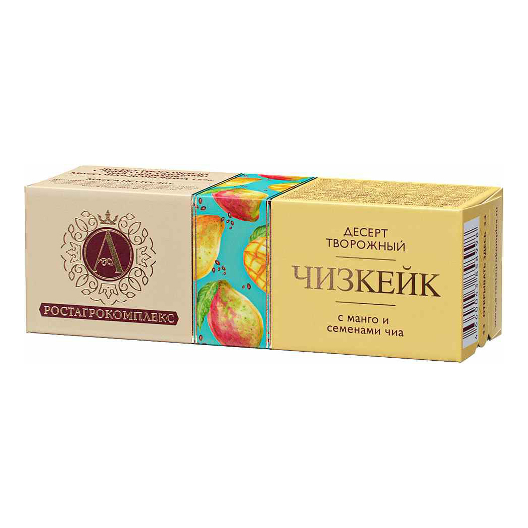 

Сырок творожный А.Ростагрокомплекс Чизкейк с манго и семенами чиа 15% 40 г