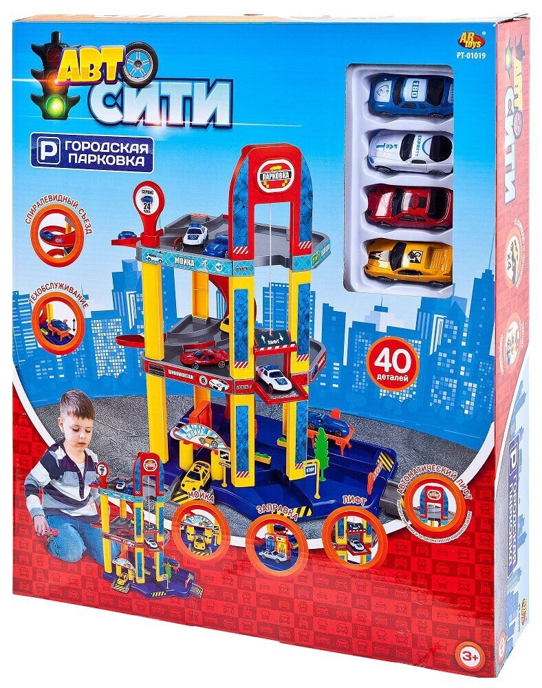 

Парковка АвтоСити, 3-уровневая с лифтом, с машинками и пр. аксессуарами
