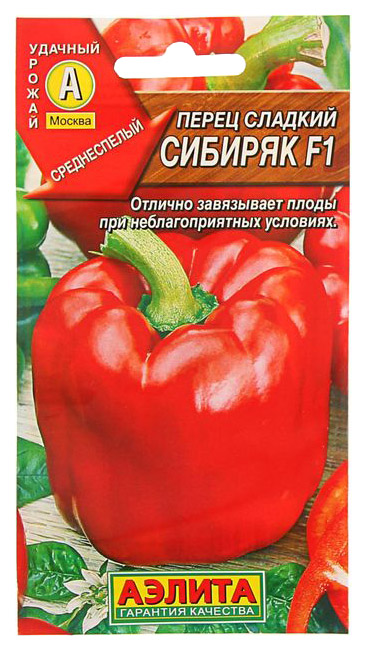 

Семена перец сладкий Аэлита Сибиряк F1 00-00563133 1 уп.