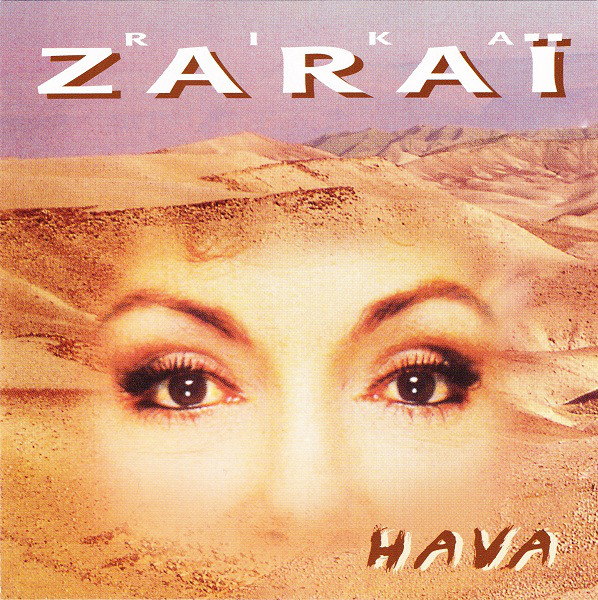 

Rika Zarai: Hava (1 CD)