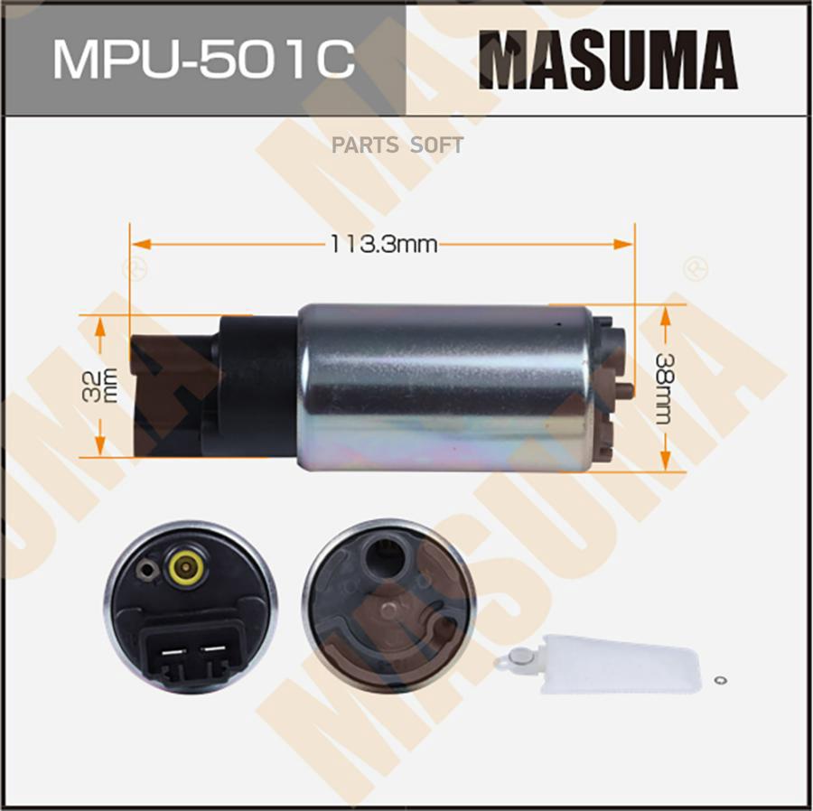 

Бензонасос Masuma Mpu-501c Masuma арт. MPU-501C