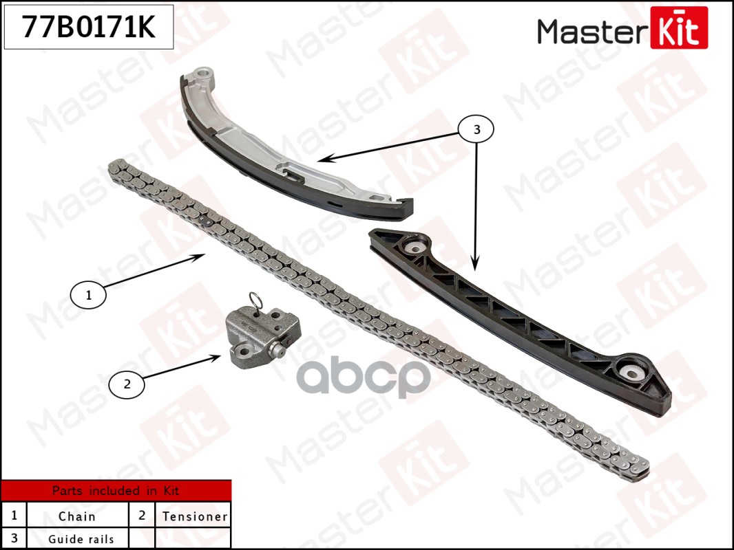 

Комплект Цепи Грм Ford Seba,Jtba 77b0171k MasterKit арт. 77B0171K