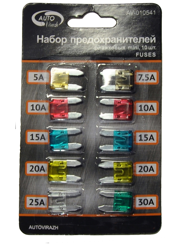 

Предохранители флажковые Autovirazh Mini 5-30А 10шт. AV-010541