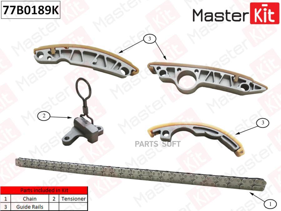 

Комплект Цепи Грм Audi A4/A6/A8 2005-2010 Bbk,Auk 77b0189k MasterKit арт. 77B0189K