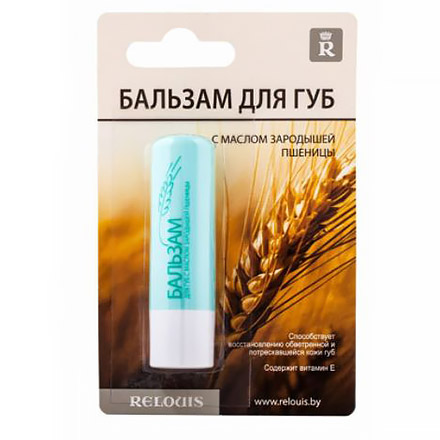 

Набор, Relouis, Бальзам с маслом зародышей пшеницы для губ, 2 шт.