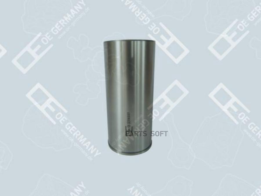 

OE-GERMANY Гильза цилиндра