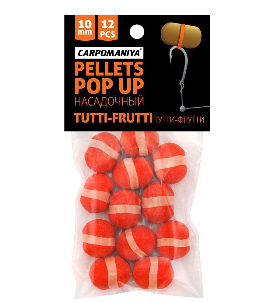 

Пеллетсы насадочные плавающие Карпомания (на резинке) 10мм ТУТТИ-ФРУТТИ (12шт), Красный, ПНП012