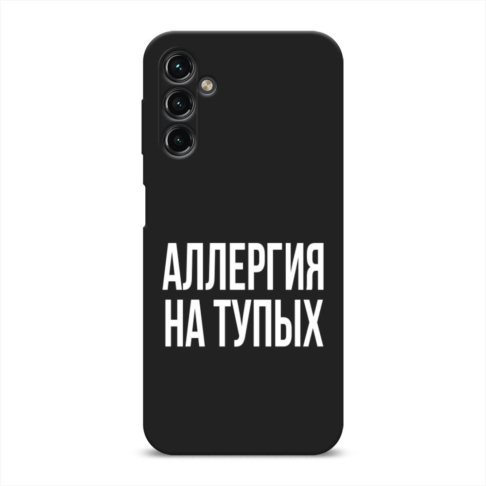 

Чехол Awog на Samsung Galaxy A14 4G "Аллергия на тупых", Прозрачный;бежевый, 2107952-1