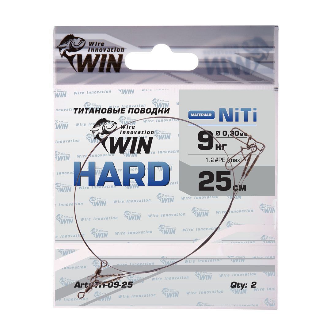 

Рыболовный поводок Win 25 см, 9 кг, титан, 2 шт., Серый, Hard Ni-Ti