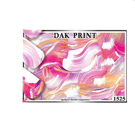 

Набор, Dak Print, Слайдер-дизайн №1525, 3 шт.