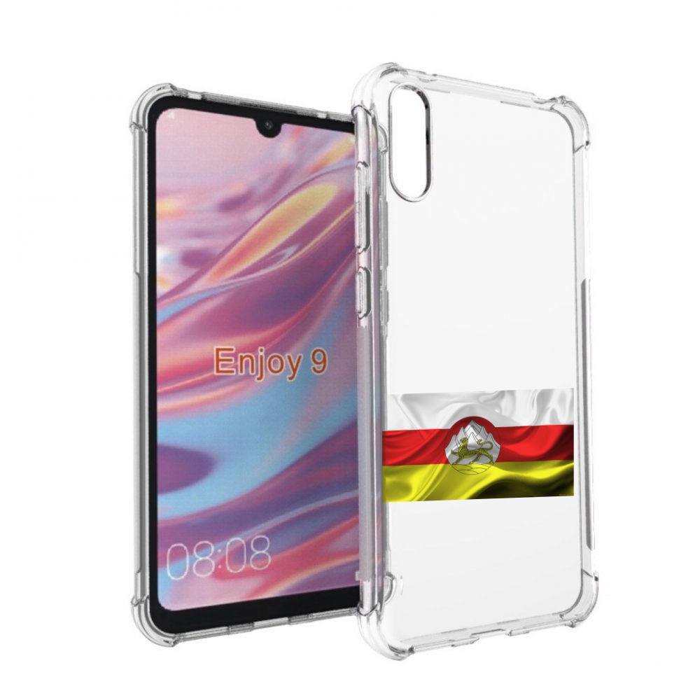 

Чехол бампер MyPads герб флаг южная осетия-1 для Huawei Enjoy 9, Прозрачный, Tocco