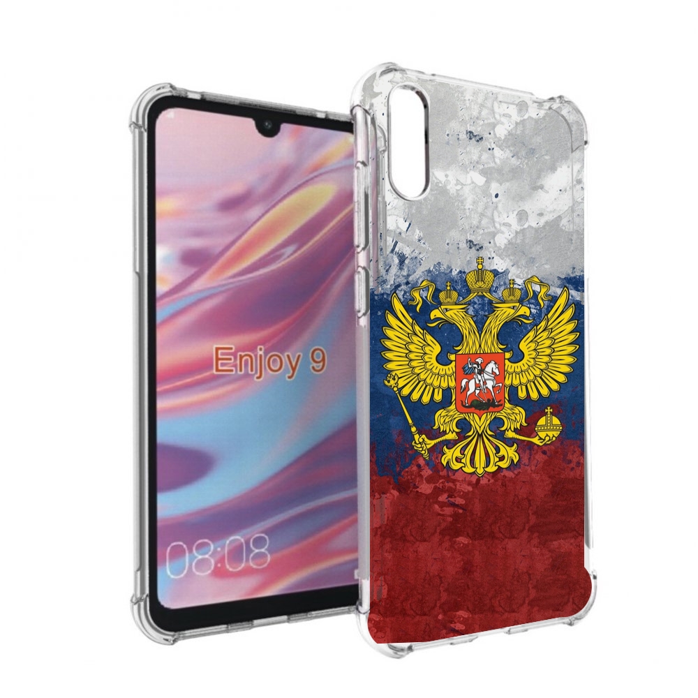 

Чехол бампер MyPads герб-России для Huawei Enjoy 9, Прозрачный, Tocco