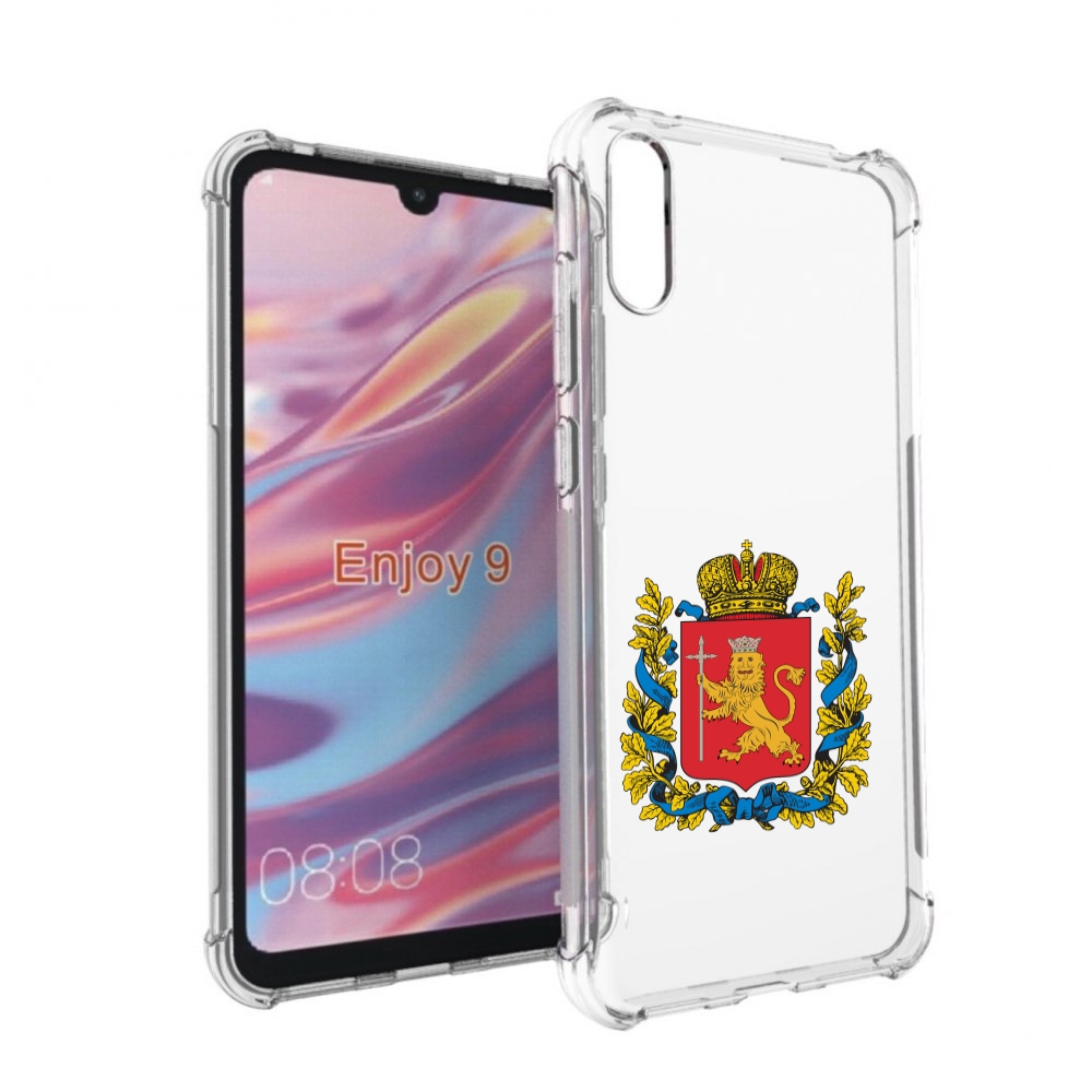 

Чехол бампер MyPads герб-владимирская-область для Huawei Enjoy 9, Прозрачный, Tocco