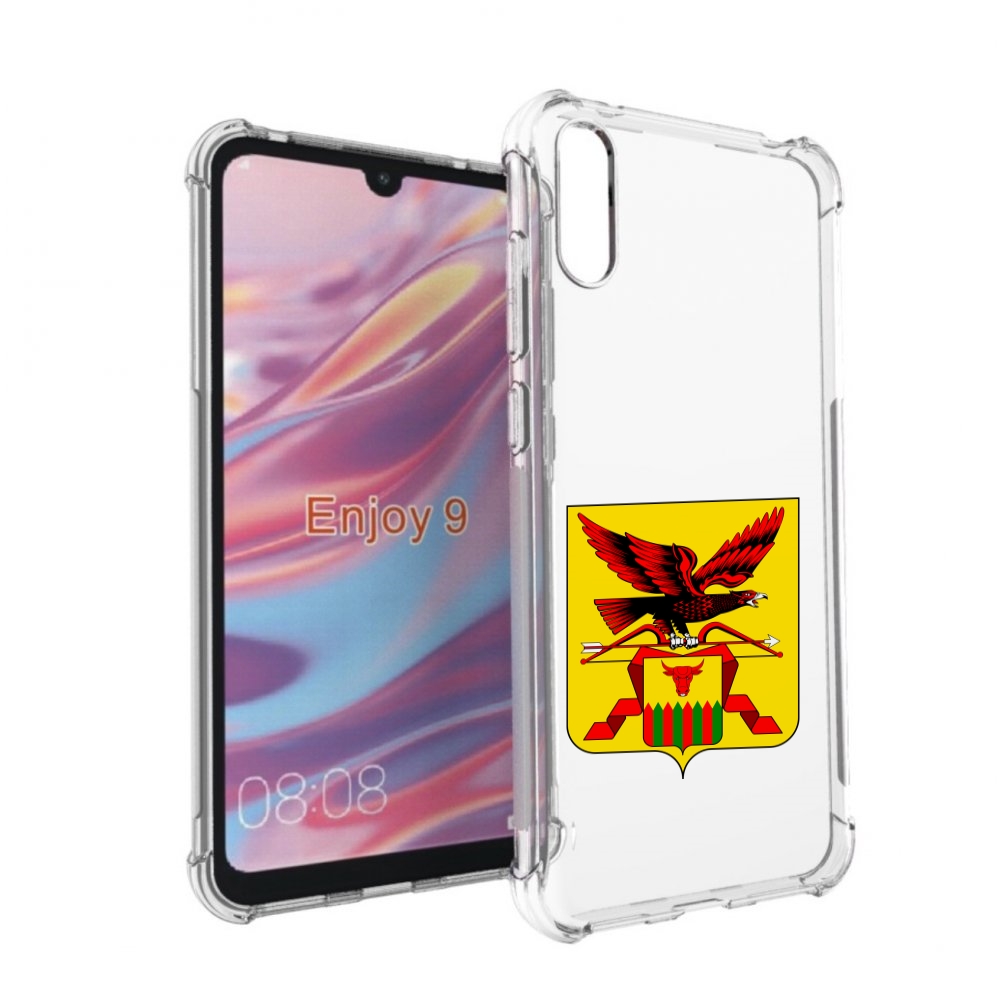 

Чехол бампер MyPads герб-забаикальскии-краи для Huawei Enjoy, Прозрачный, Tocco