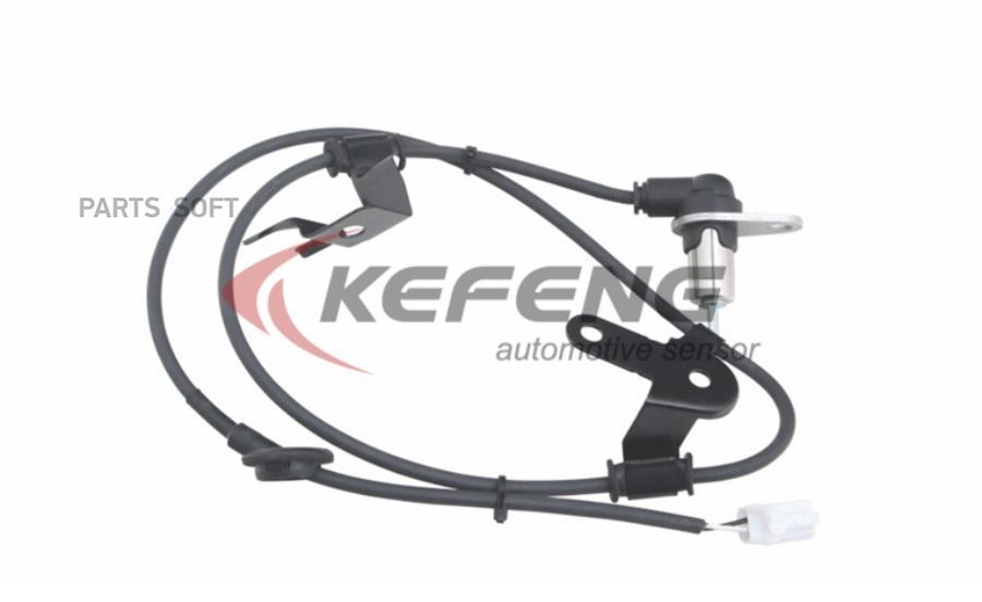 

Датчик Abs Mazda Premacy 1.92.0Id 99-05 Kefeng KF08113