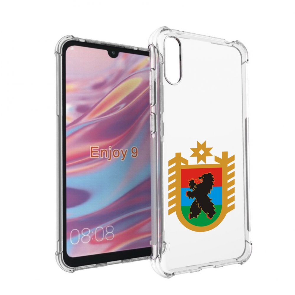 

Чехол бампер MyPads герб-карелия-петрозаводск для Huawei Enjoy 9, Прозрачный, Tocco