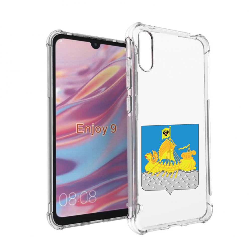 

Чехол бампер MyPads герб-косромская-область для Huawei Enjoy 9, Прозрачный, Tocco
