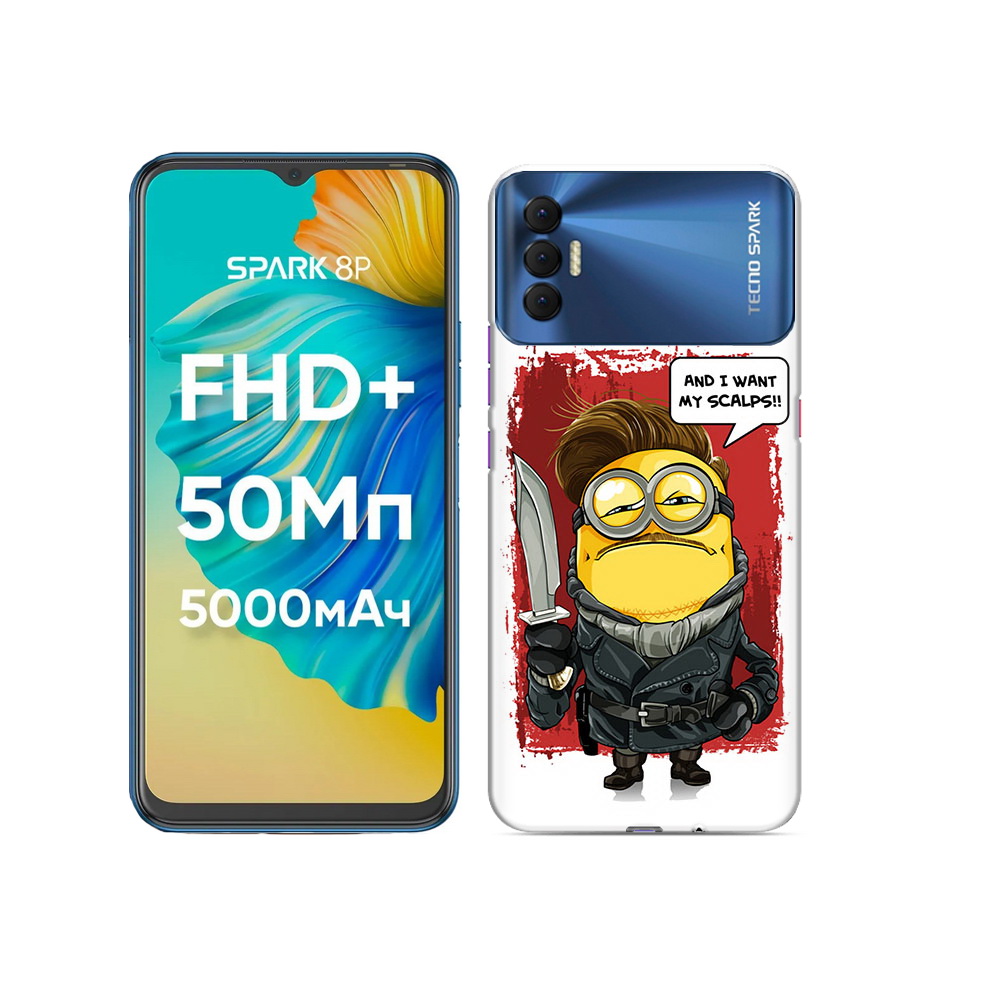 

Чехол MyPads Tocco для Tecno Spark 8P миньон убийца, Прозрачный, Tocco