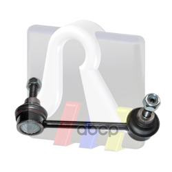 

97-90490-1 тяга стабилизатора переднего правая Renault Master all 80>