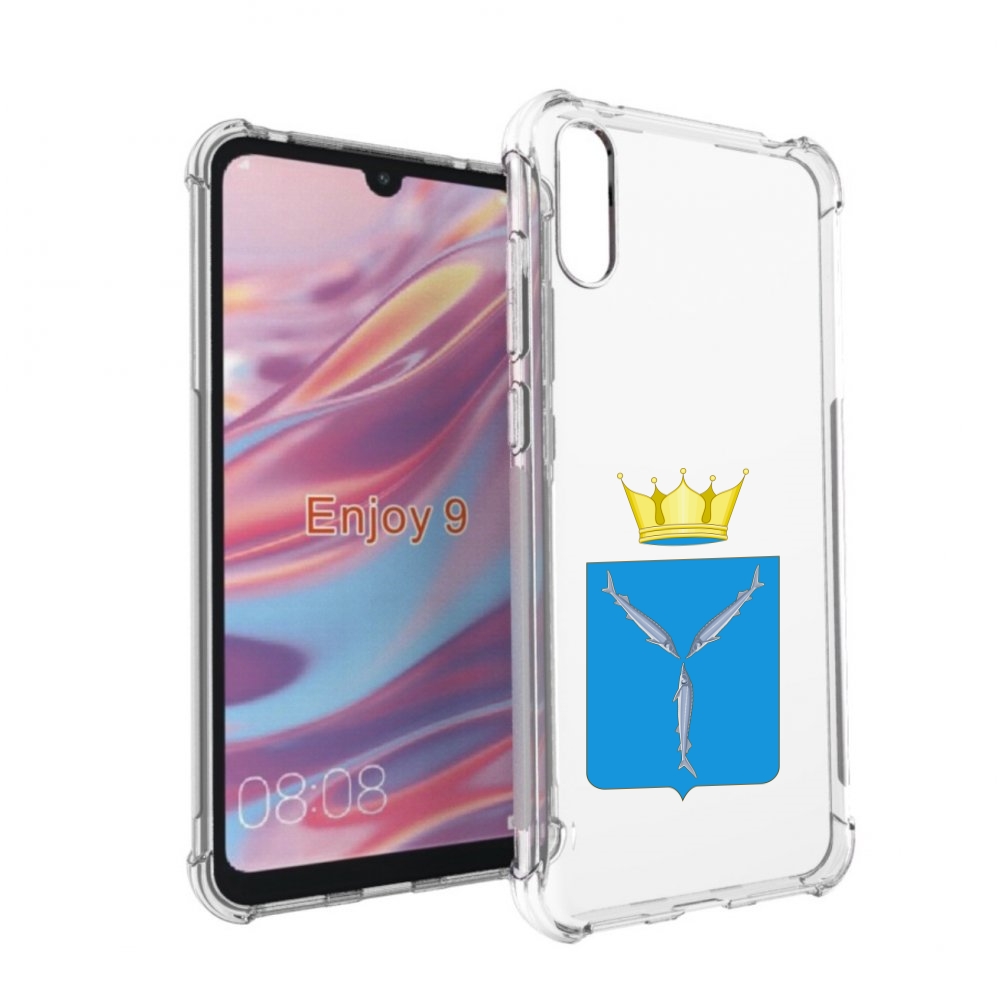 Чехол бампер MyPads герб-саратовская-область для Huawei Enjoy 9