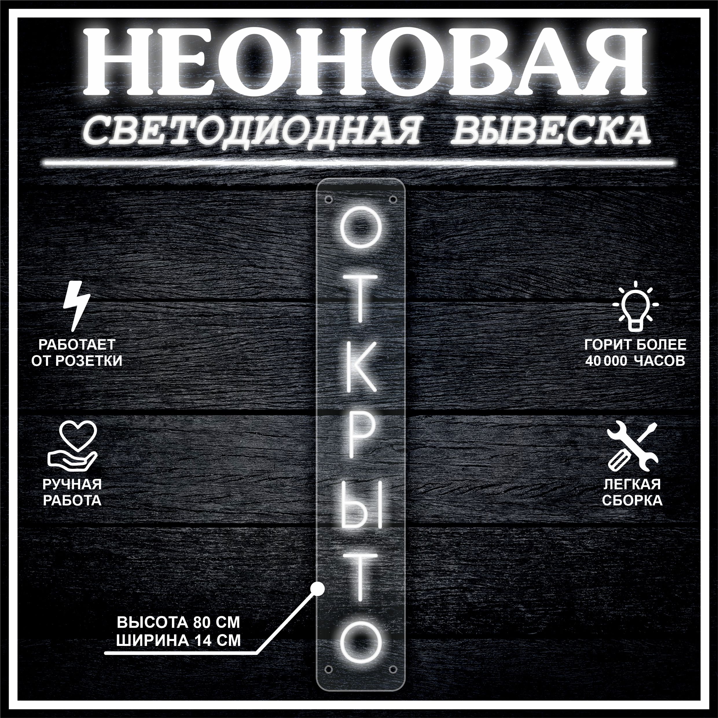 Банка для сыпучих продуктов Галерея, 100 мл, 6,5x6,5x10,6 см, с бугельным замком