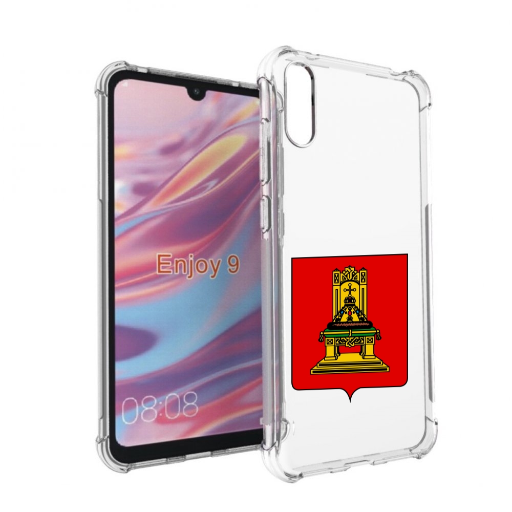 Чехол бампер MyPads герб-тверская-область для Huawei Enjoy 9