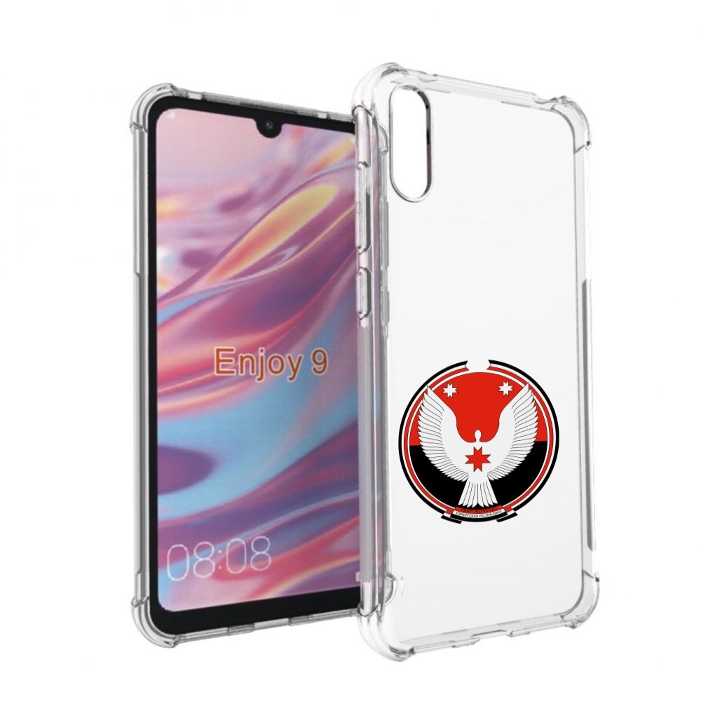 

Чехол бампер MyPads герб-удмуртия-ижевск для Huawei Enjoy 9, Прозрачный, Tocco