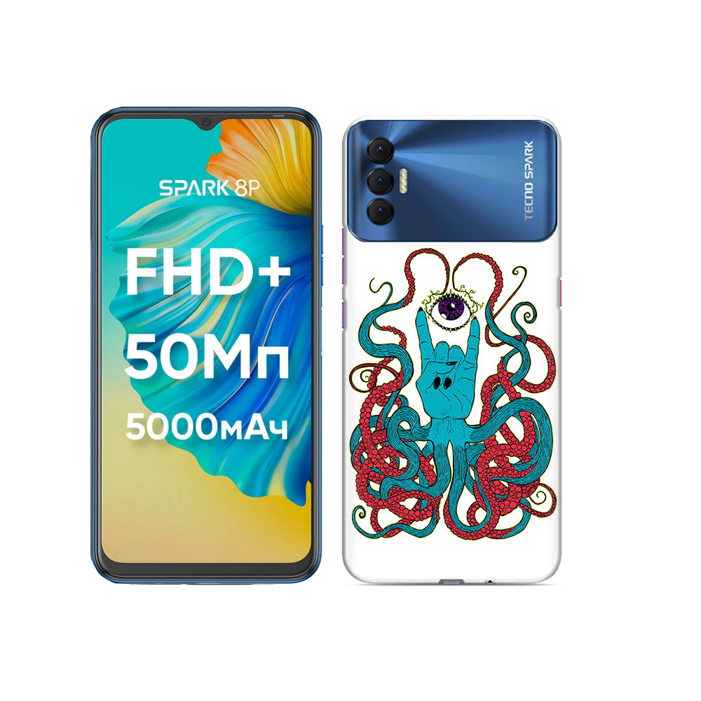 

Чехол MyPads Tocco для Tecno Spark 8P осьминог-рука абстракция, Прозрачный, Tocco