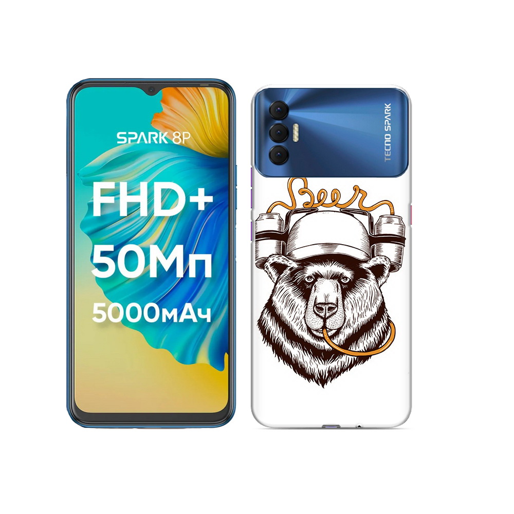 

Чехол MyPads Tocco для Tecno Spark 8P пивной медведь, Прозрачный, Tocco