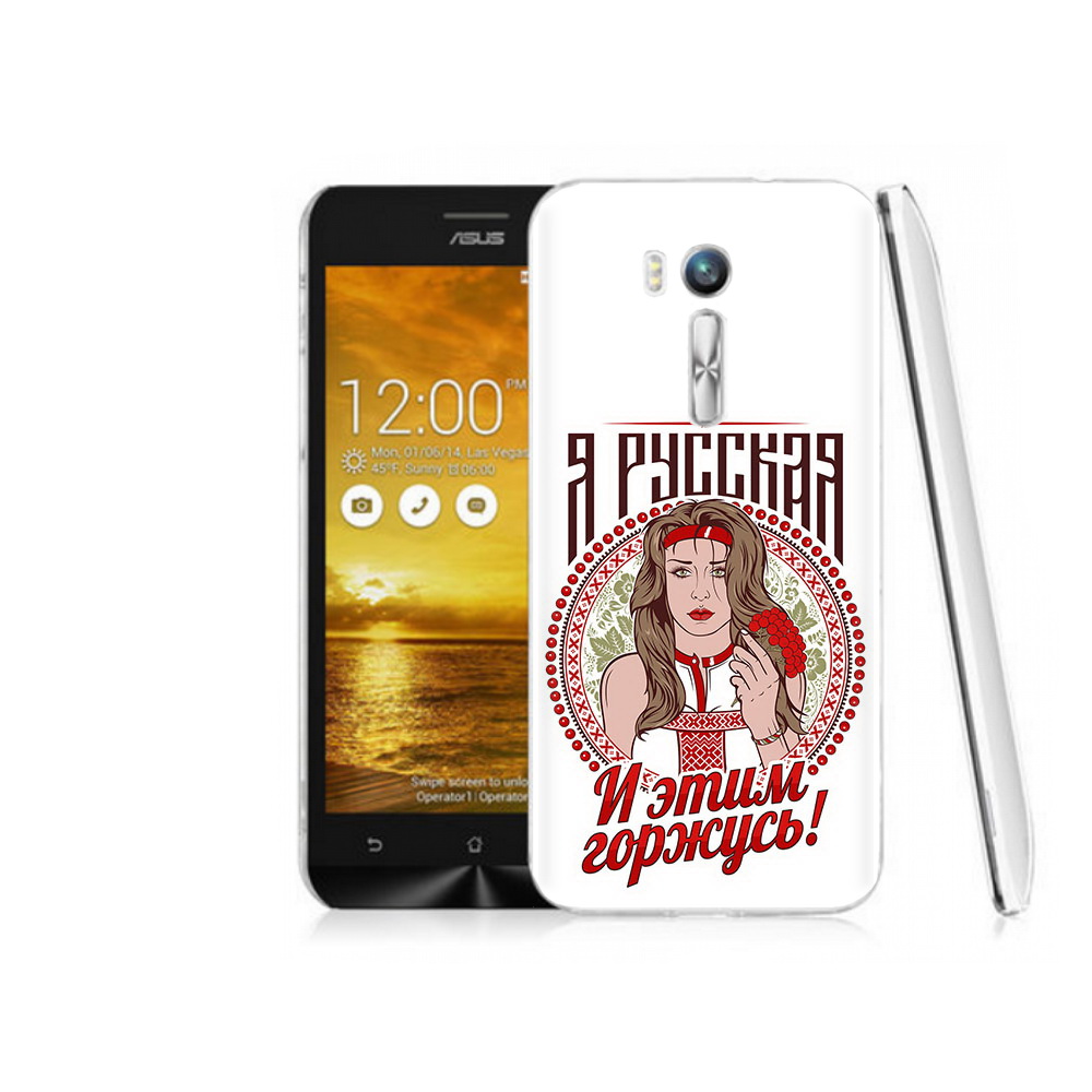 Чехол MyPads Tocco для Asus ZenFone Go (ZB551KL) Я русская
