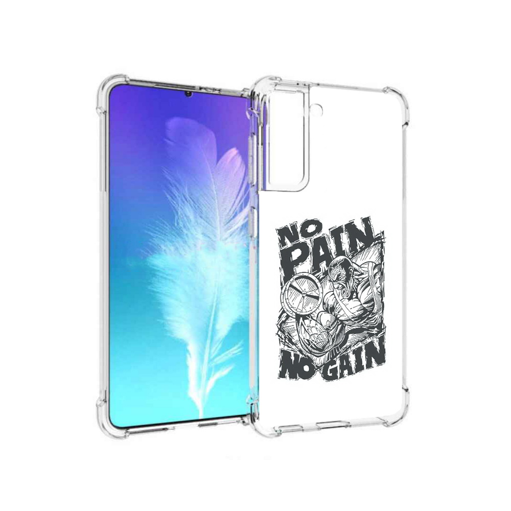 

Чехол MyPads Tocco для Samsung Galaxy S21 бодибилдинг тяжелая работа (PT157088.510.238), Прозрачный, Tocco
