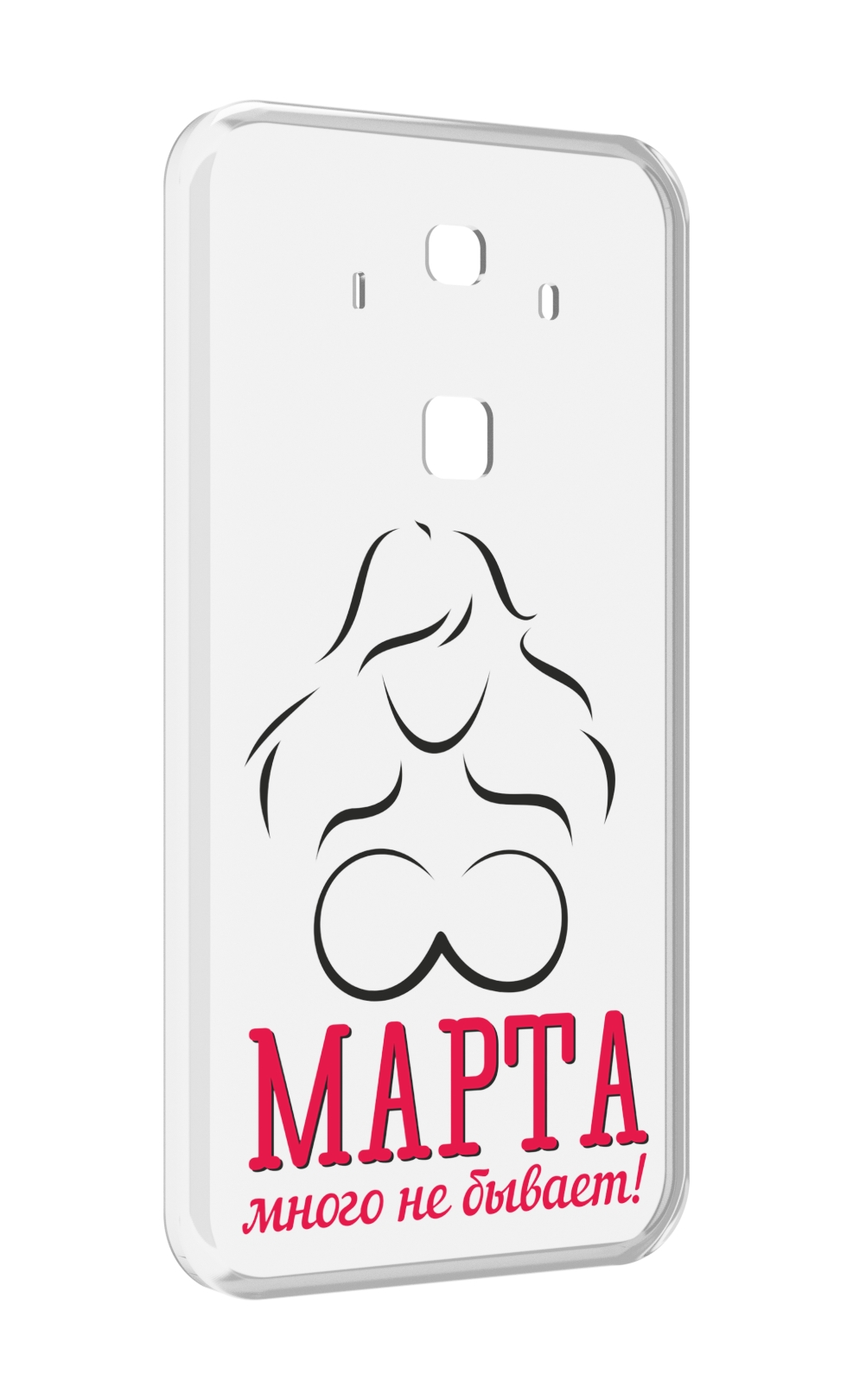 

Чехол MyPads 8 марта много не бывает для Huawei Mate 10 Pro, Прозрачный, Tocco