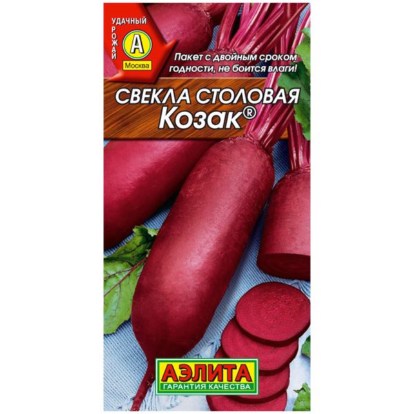 

Семена свекла Аэлита Козак