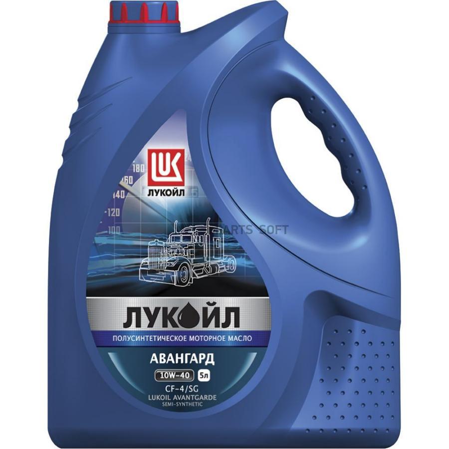 

Моторное масло Lukoil авангард CF-4/SG 10W40 5л