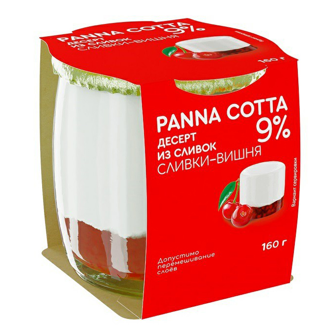 Десерт сливочный Коломенский Panna Cotta вишня 9% БЗМЖ 160 г