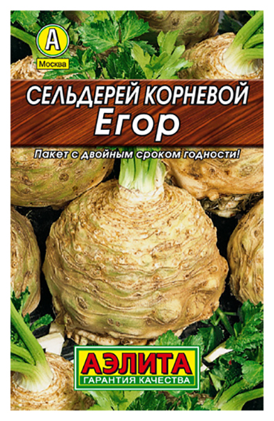 

Семена овощей Аэлита Сельдерей Егор корневой