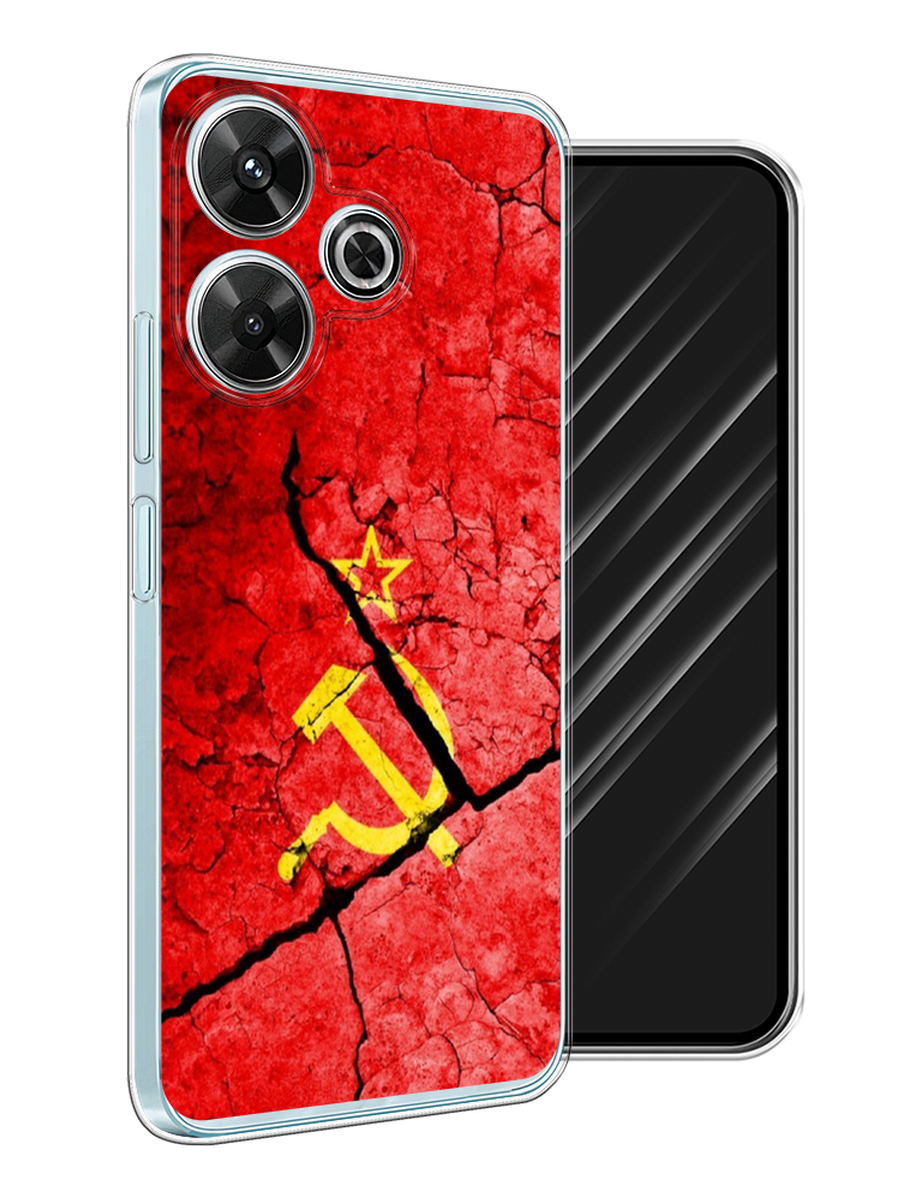 

Чехол Awog на Xiaomi Redmi Note 13R/Redmi 13/Poco M6 4G "СССР", Красный;черный;желтый, 322550-1