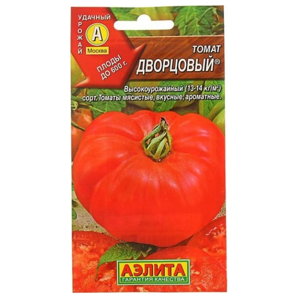 

Семена томат Аэлита Дворцовый 00-00569262 1 уп.