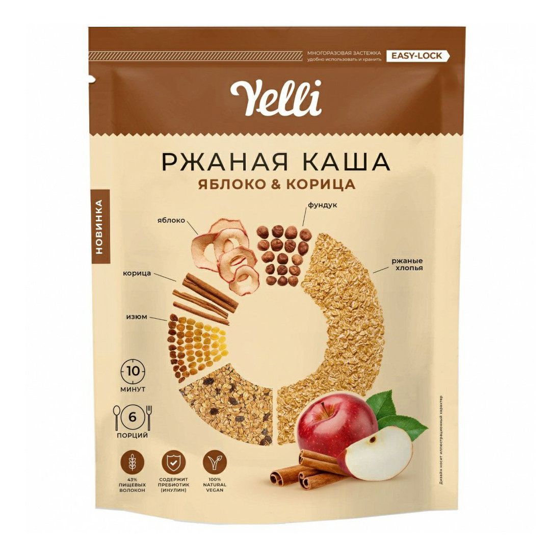 

Каша Yelli ржаная с яблоком и корицей 180 г