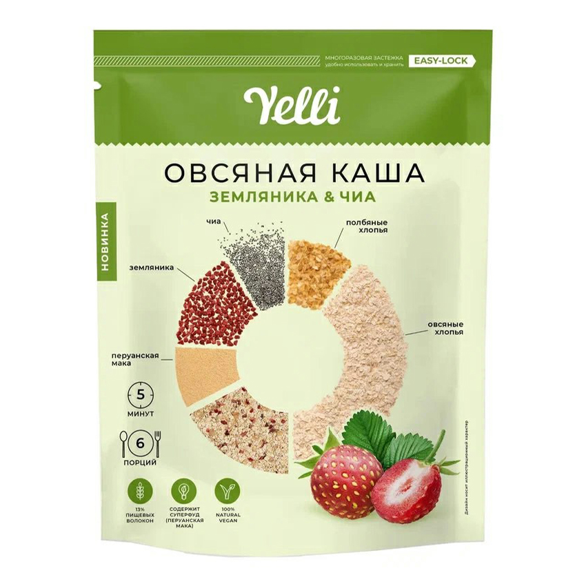 Каша Yelli овсяная с земляникой и семенами чиа 180 г