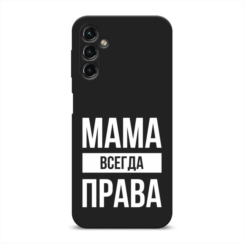 фото Чехол awog на samsung galaxy a14 4g "мама права"