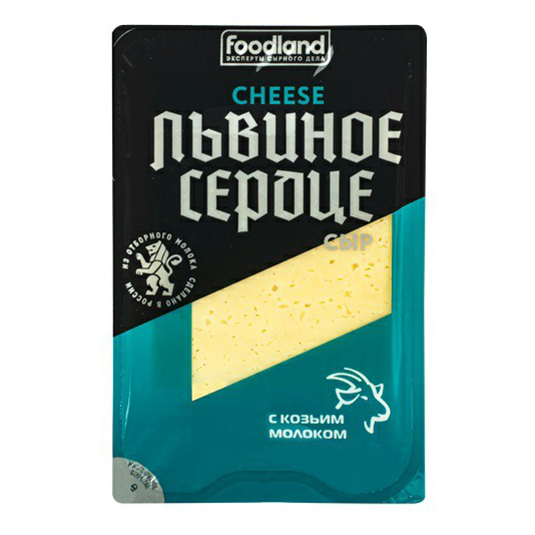 

Сыр полутвердый Foodland Львиное сердце с козьим молоком слайсы 45% 150 г