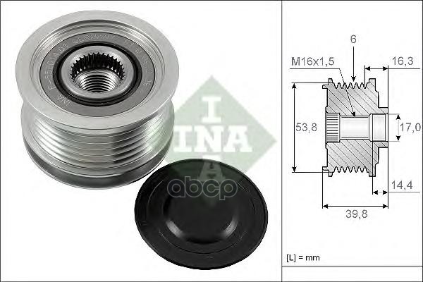 Шкив генератора CITROEN C-CROSSER, MITSUBISHI OUTLANDER II 2.2HDi 535017010