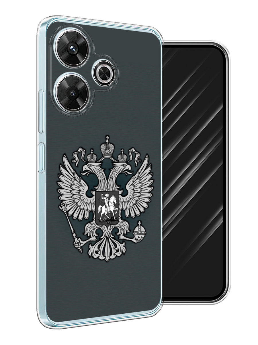 

Чехол Awog на Xiaomi Redmi Note 13R/Redmi 13/Poco M6 4G "Герб России серый", 322550-1