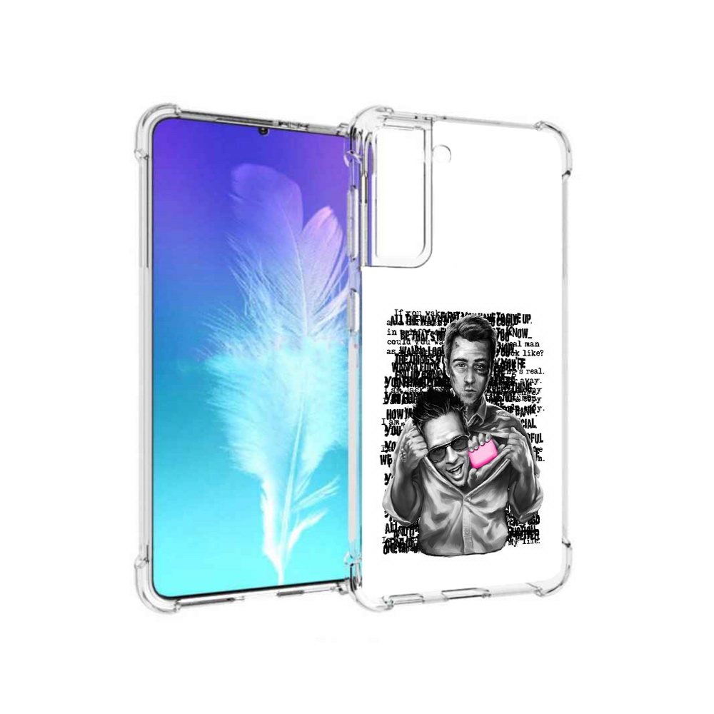 

Чехол MyPads Tocco для Samsung Galaxy S21 бойцовский клуб (PT157088.510.242), Прозрачный, Tocco