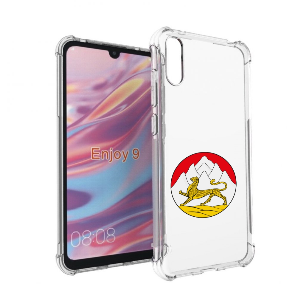 Чехол бампер MyPads герб-южнои?-осетии для Huawei Enjoy 9