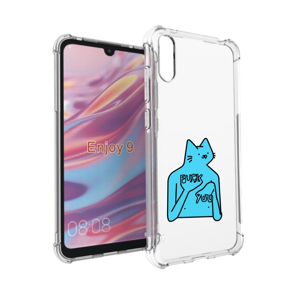 

Чехол бампер MyPads голубой-кот-фак-ю для Huawei Enjoy 9, Прозрачный, Tocco