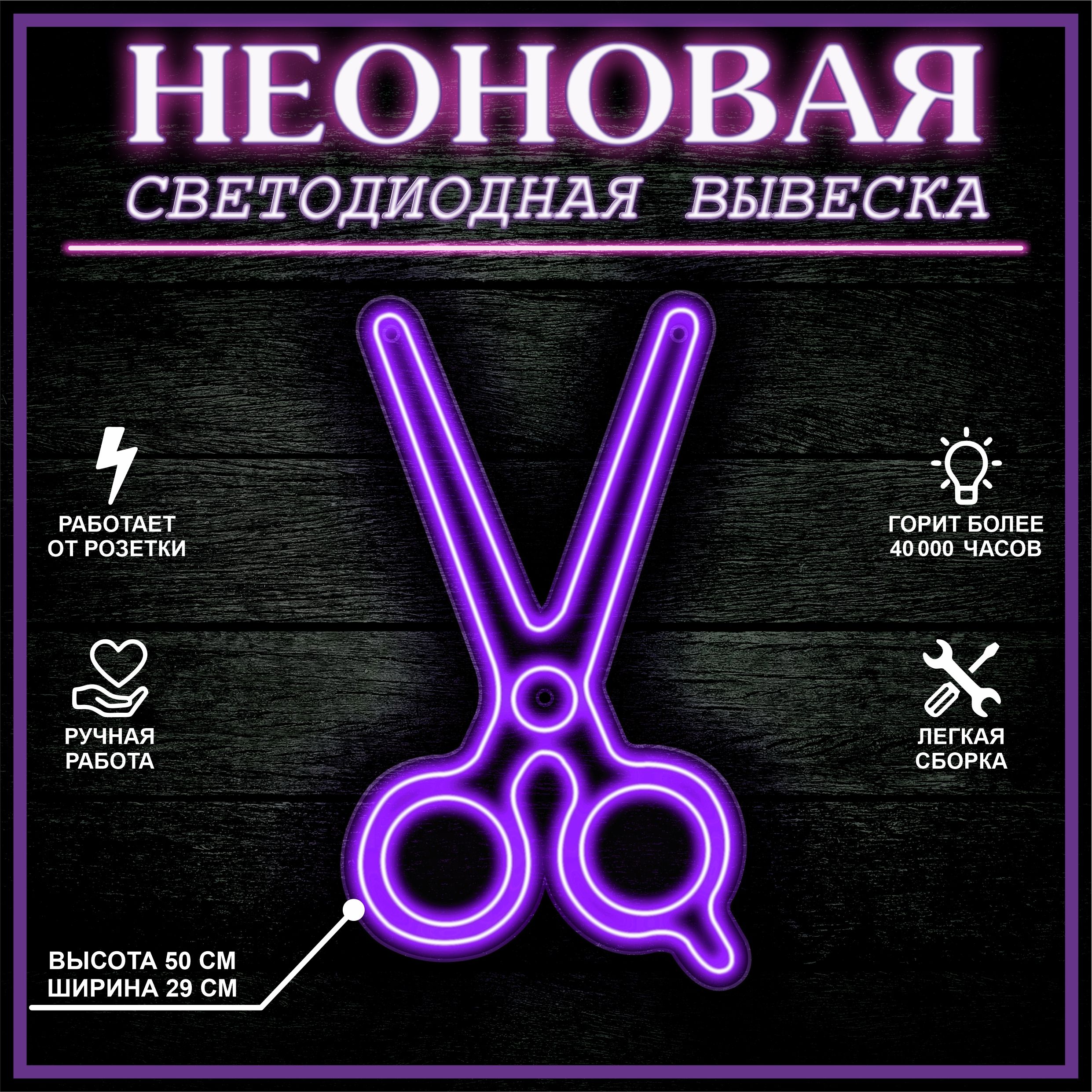 Спот Intero i537626262 Lightstar