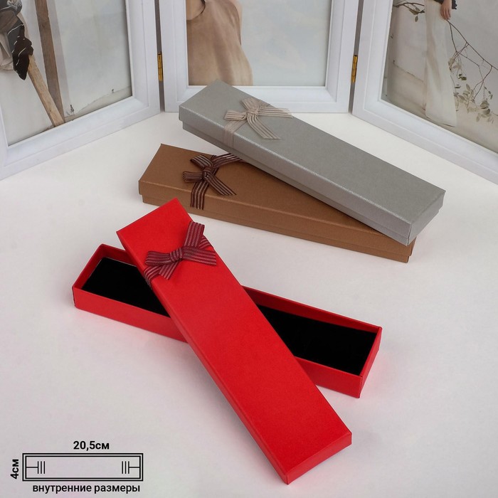 

Коробочка подарочная под браслет/цепочку/часы "Гипюровый бант", 20*4,5, цвет МИКС
